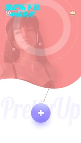 prettyup修图(图影美化工具) prettyup修图(图影美化工具)