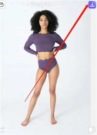 prettyup修图(图影美化工具) prettyup修图(图影美化工具)