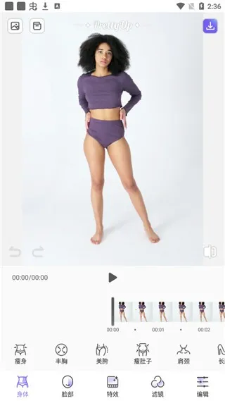 prettyupͼ(ͼӰ)v5.3.1 ׿ͼ