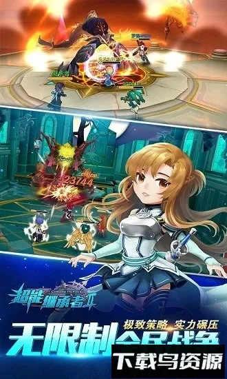 ܼ̳tt2025ٷ°汾v1.0.195 ֻͼ