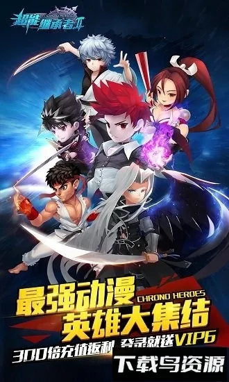 ܼ̳tt2025ٷ°汾v1.0.195 ֻͼ