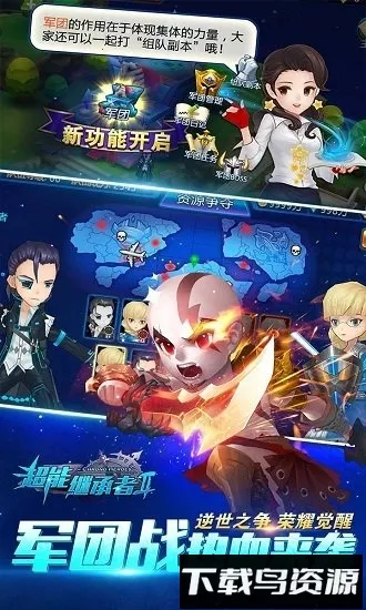 ܼ̳tt2025ٷ°汾v1.0.195 ֻͼ