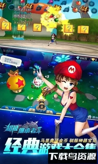 ܼ̳tt2025ٷ°汾v1.0.195 ֻͼ