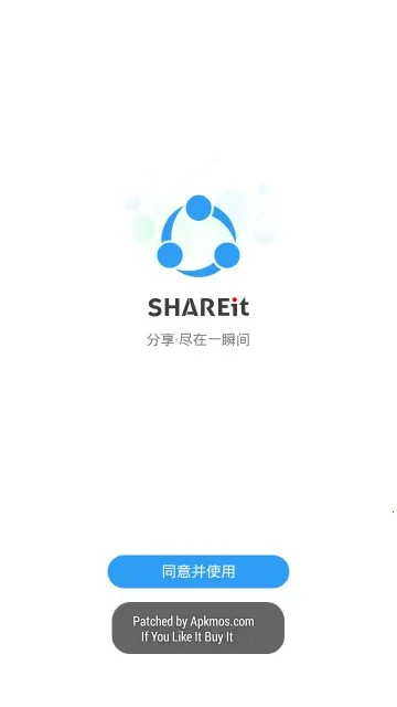 ӿ촫(ļ)v6.51.29_OP Ѱͼ