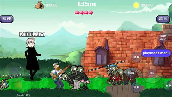 �����ս��ʬ(��ʬ��Ϸ)