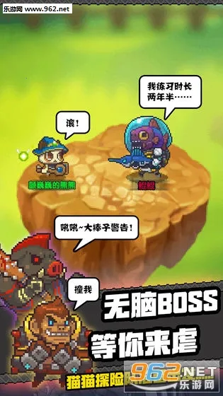 èèͻ2025ٷv1.0 Ѱͼ