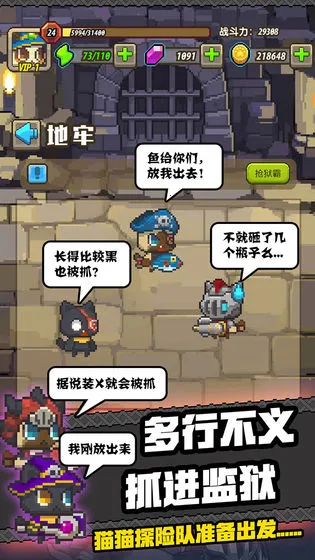 èèͻ2025ٷv1.0 Ѱͼ