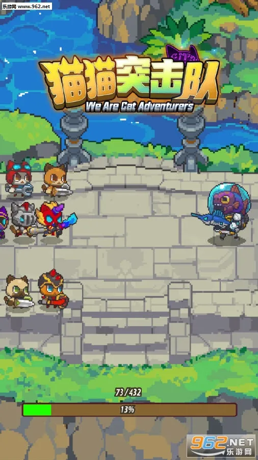 猫猫突击队2025官方正版 猫猫突击队2025官方正版
