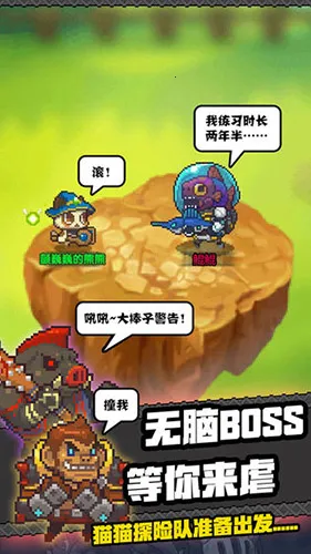 èèͻ2025ٷv1.0 Ѱͼ