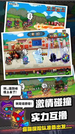 èèͻ2025ٷv1.0 Ѱͼ