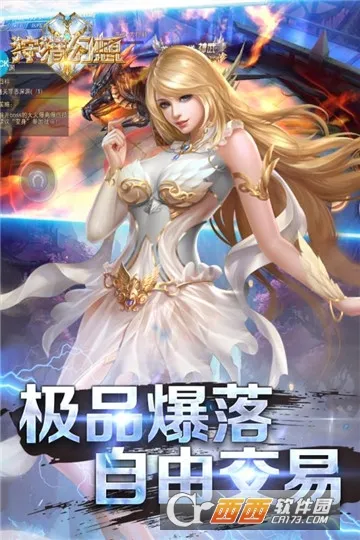 Ի(ħÿϷ)v5.50.72 ׿ͼ