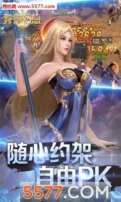 Ի(ħÿϷ)v5.50.72 ׿ͼ