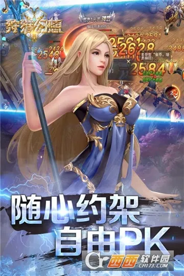 Ի(ħÿϷ)v5.50.72 ׿ͼ