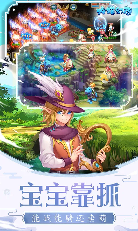 Ի(ħÿϷ)v5.50.72 ׿ͼ