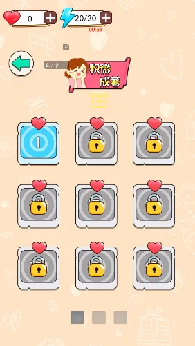 Ϯս2025°汾v5.0.0 ׿ͼ