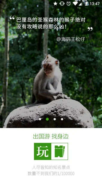 (й滮μǷ)v3.2.6 Ѱͼ