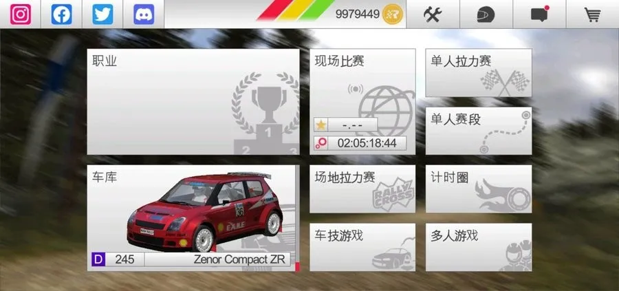 ��ʲ������3(����������Ϸ)v1.168 ��Ѱ��ͼ