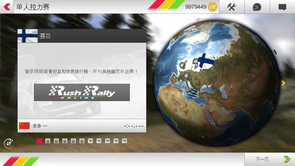 ��ʲ������3(����������Ϸ)