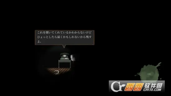 λ¶֮(ðϷ)v1.00 ׿ͼ