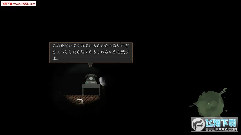 λ¶֮(ðϷ)v1.00 ׿ͼ