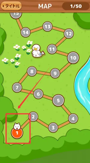 白猫侦探事务所(侦探推理游戏) 白猫侦探事务所(侦探推理游戏)