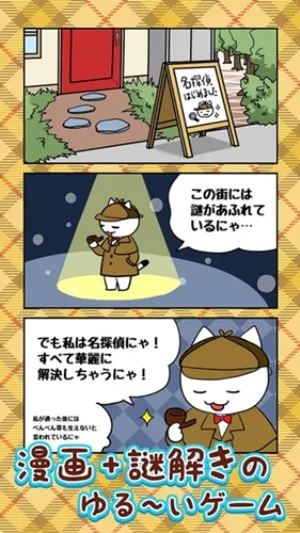 è̽(̽Ϸ)v1.03 ֻͼ