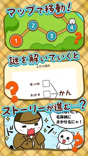 è̽(̽Ϸ)v1.03 ֻͼ