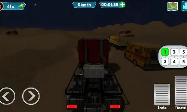 62025ٷ°汾v2.0.1 ٷͼ