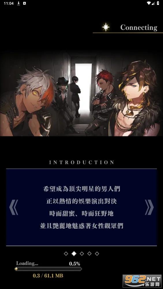 Ǿ糡(Ϸ)v5.4.11 ٷͼ