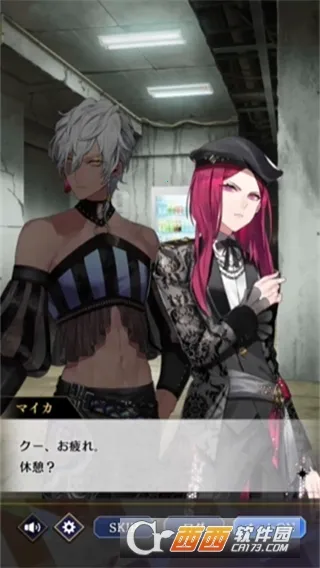 Ǿ糡(Ϸ)v5.4.11 ٷͼ