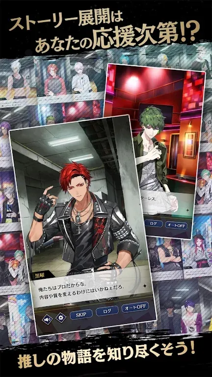 Ǿ糡(Ϸ)v5.4.11 ٷͼ