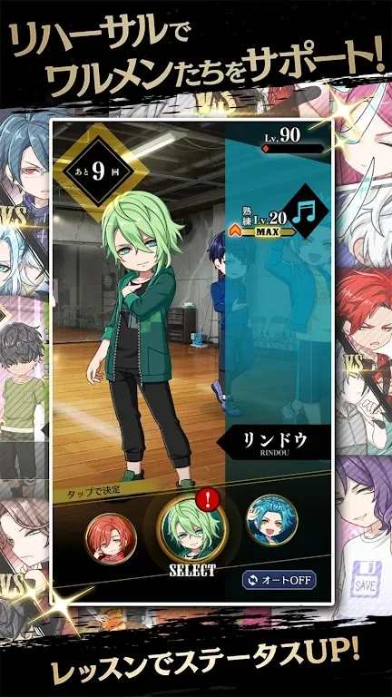 Ǿ糡(Ϸ)v5.4.11 ٷͼ