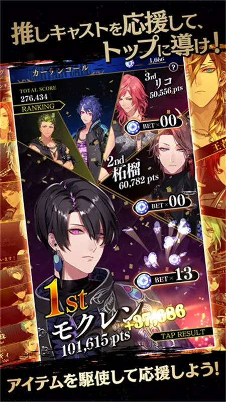 Ǿ糡(Ϸ)v5.4.11 ٷͼ