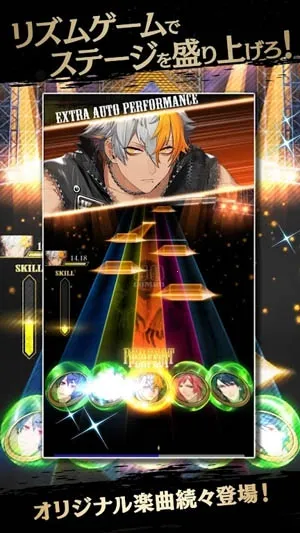 黑星剧场(音乐养成游戏) 黑星剧场(音乐养成游戏)