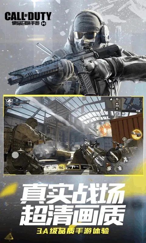 ʹٻ(սϷ)v5.0.1.4019306 Ѱͼ