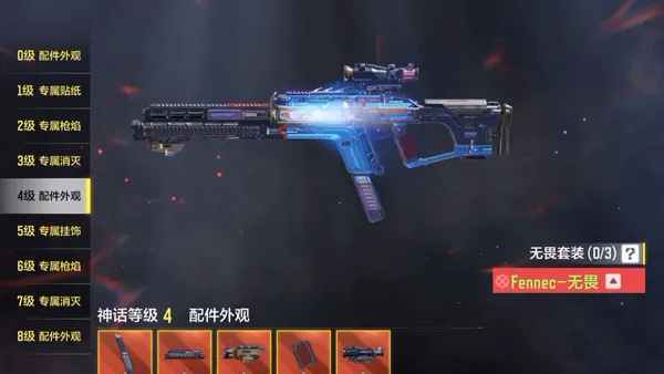 云使命召唤(射击对战游戏) 云使命召唤(射击对战游戏)