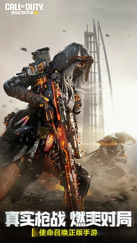 ʹٻ(սϷ)v5.0.1.4019306 Ѱͼ