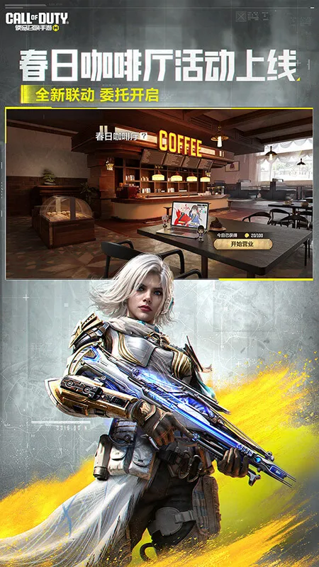 ʹٻ(սϷ)v5.0.1.4019306 Ѱͼ