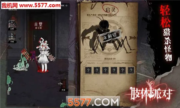 ֫ɶ2025°汾v3.3 ֻͼ