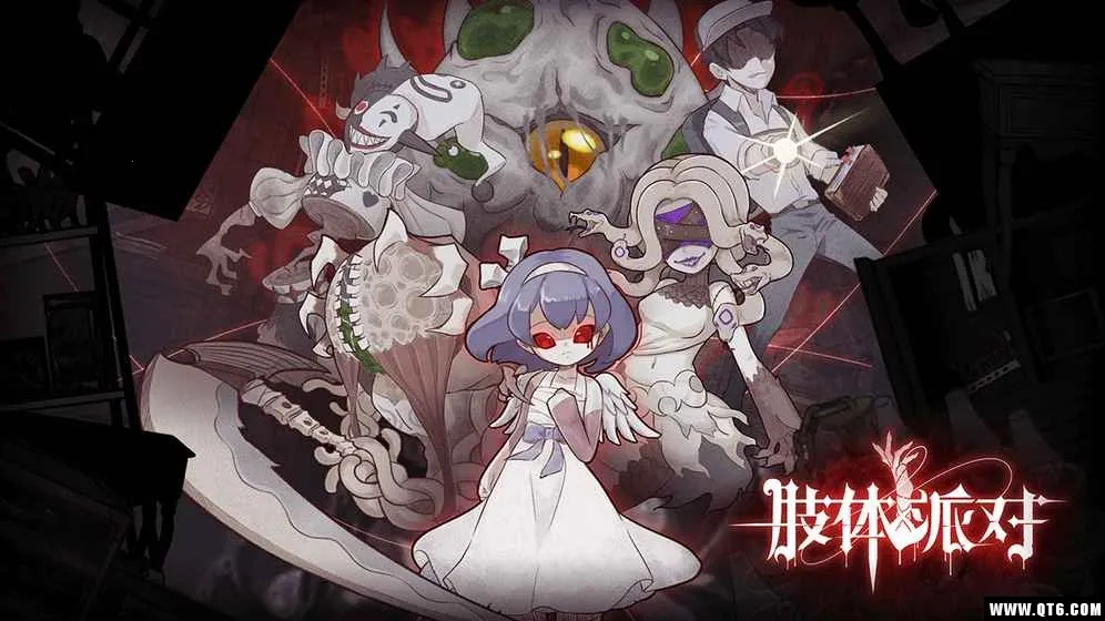 ֫ɶ2025°汾v3.3 ֻͼ