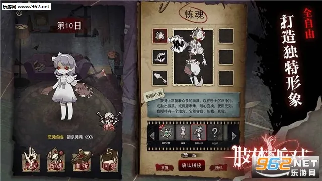 ֫ɶ2025°汾v3.3 ֻͼ