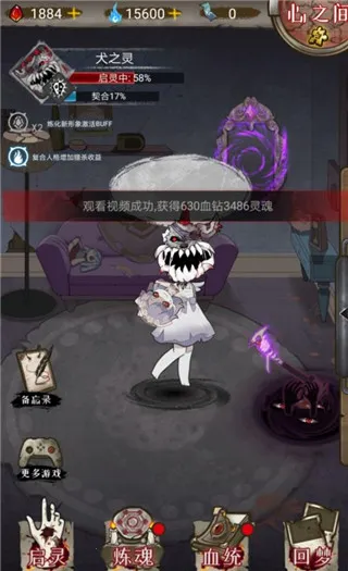 肢体派对2025最新版本 肢体派对2025最新版本