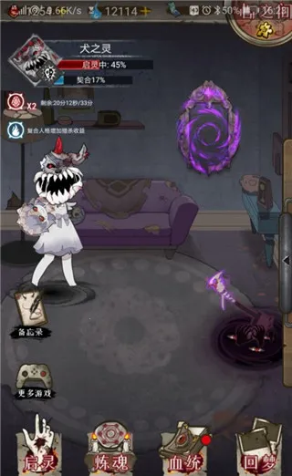 肢体派对2025最新版本 肢体派对2025最新版本