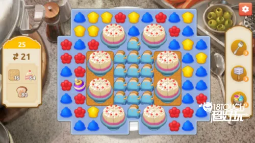 夏洛特的餐桌(经营消除游戏) 夏洛特的餐桌(经营消除游戏)