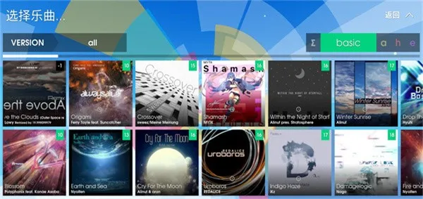 polytone2025ٷv1.11 ֻͼ