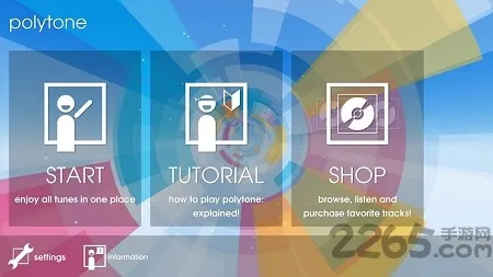 polytone2025ٷv1.11 ֻͼ