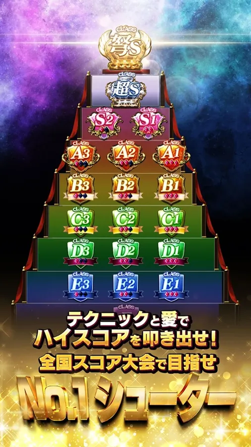 ϵħŮ(ħϷ)v5.4.0 ׿ͼ