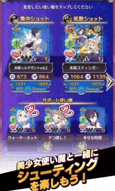 ϵħŮ(ħϷ)v5.4.0 ׿ͼ