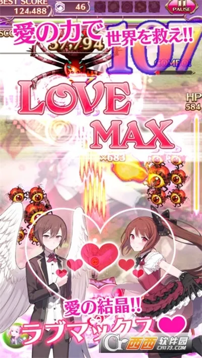 ϵħŮ(ħϷ)v5.4.0 ׿ͼ