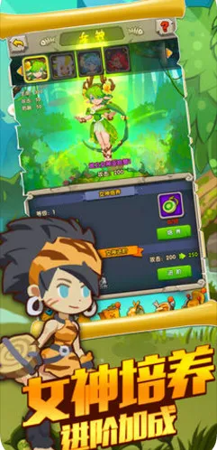 ʯ2025°汾v0.8.3 Ѱͼ